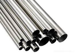 STAINLESS SEAMLESS PIPE